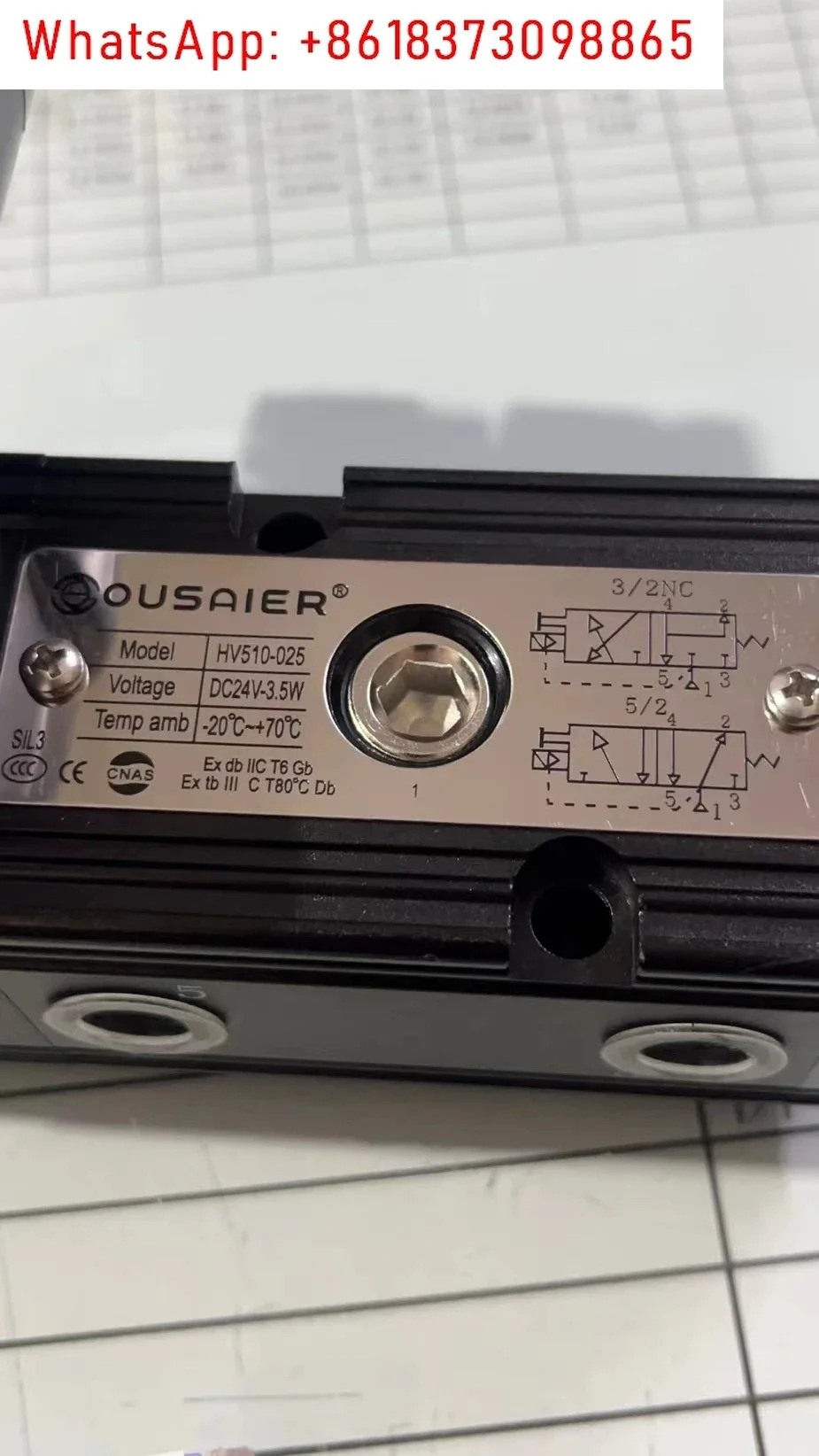 Oousaier 방폭 솔레노이드 방향 밸브 HV510-025 통합 CT6-DC24V