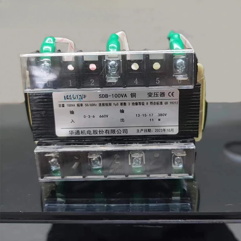 Huatong 3상 동기 변압기 SDB-50VA 구리//380V/17V12V