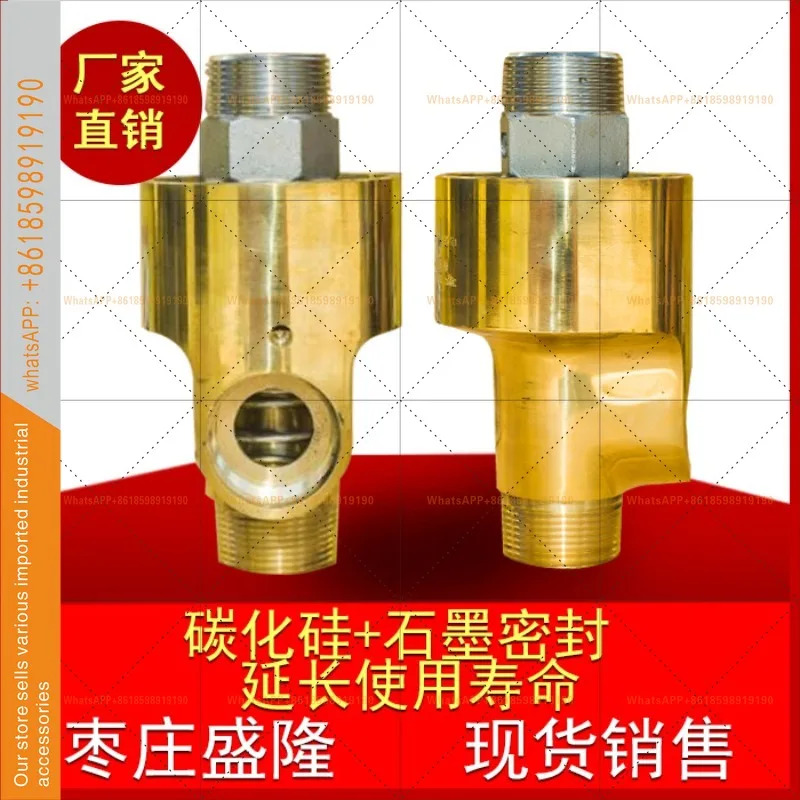 회전 조인트 양방향 내부 튜브 HS-X15/HS-X20/HS-X25/HS-X32/HS-X40/HS50A