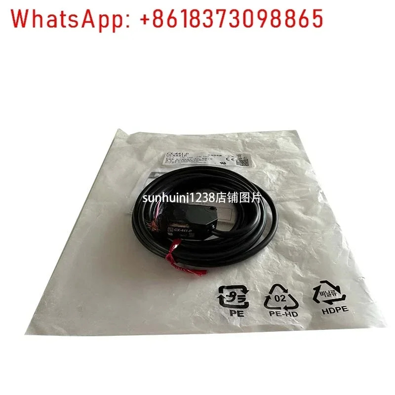 CX-441 442 421 422 411 491 광전스위치 412 424 423 444 425 P