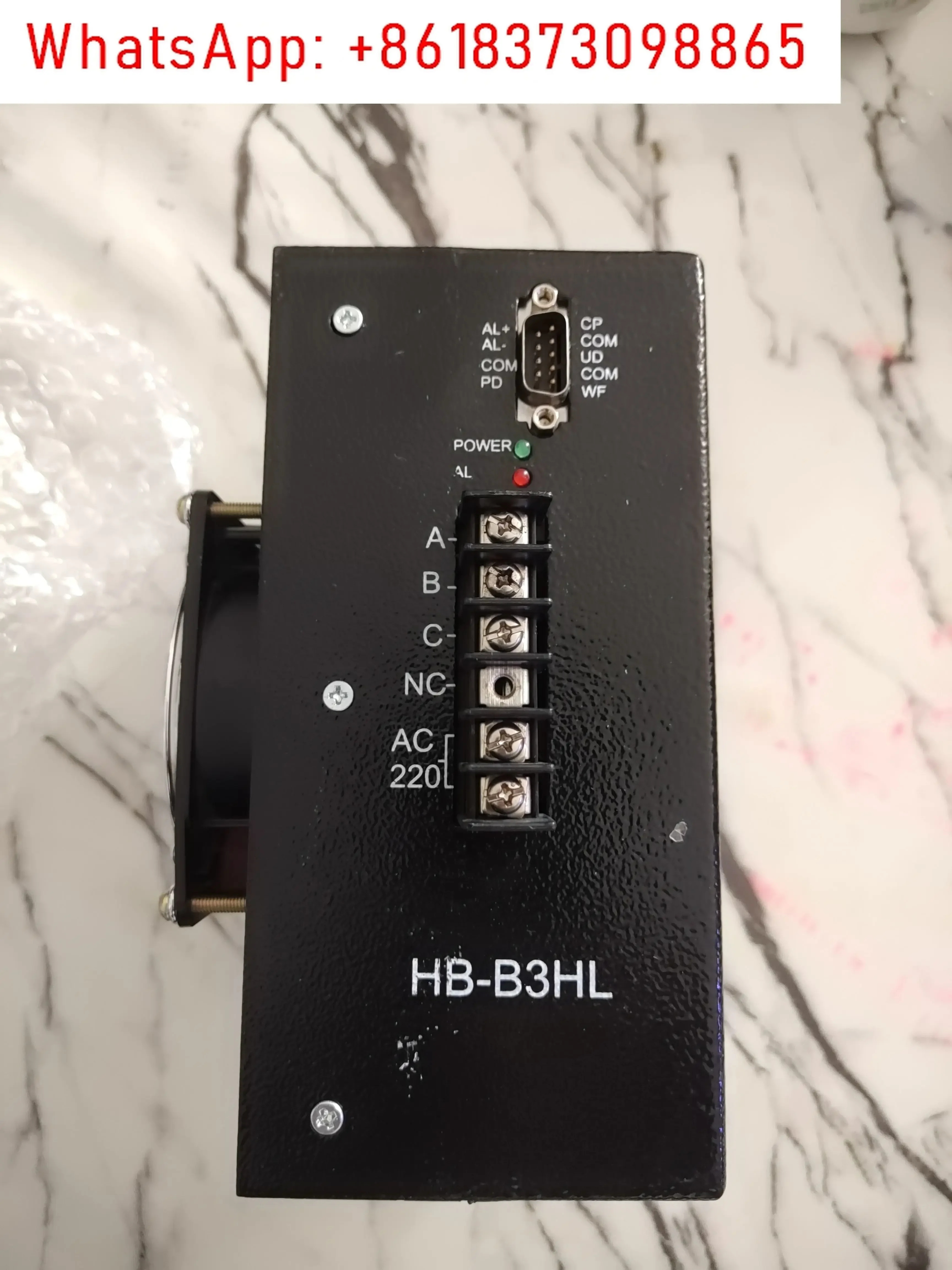 HB-B3HL 가방 제작 기계 스테퍼 드라이버 HB-B3C 3상 모터