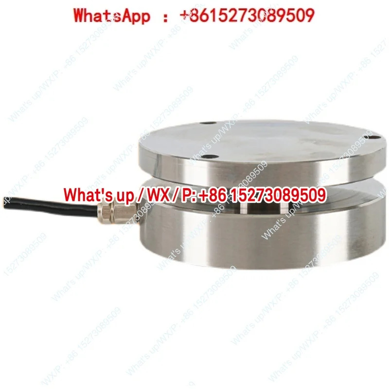 평면 압력센서 무게 힘 측정원형 센서 50KG 200N 5T BCM-H1