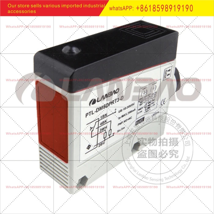 Lanbao PTL-PM12DNR-D 편광 반사 센서 단DC4 와이어 연결 12m 정광전스위치