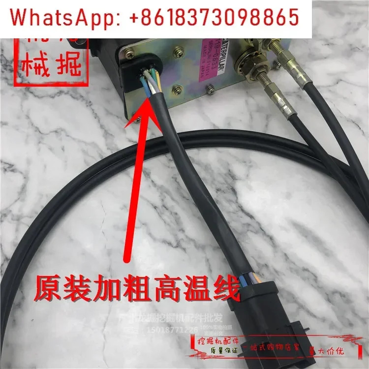 굴삭기 CAT312C 320B C D 스로틀 모터 자동 전급유