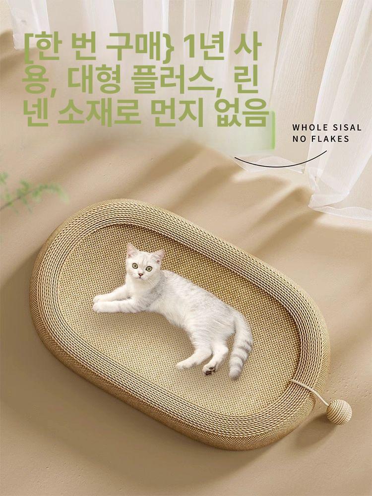 고양이 스크래쳐 골판지 원형 대형 스크래치 수직 카페트 65cm 특대형 시잘 린넨 로프+판넬+볼 - 상세 이미지 3