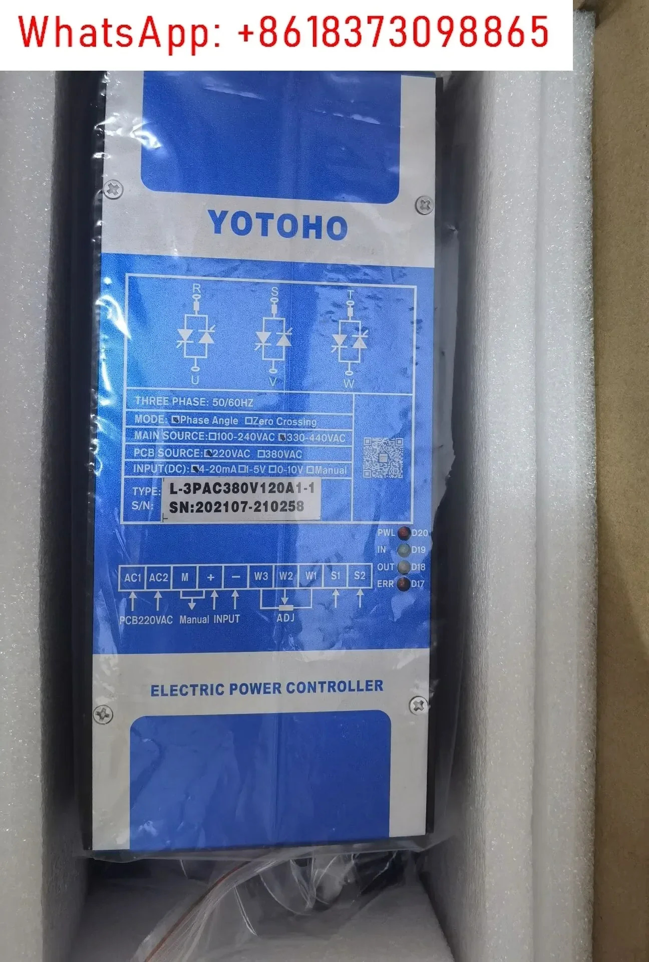 L-3PAC380V40A/50A/60A/80A100A1-1 대만 YOTOHO 전력 조절기 사이리스터