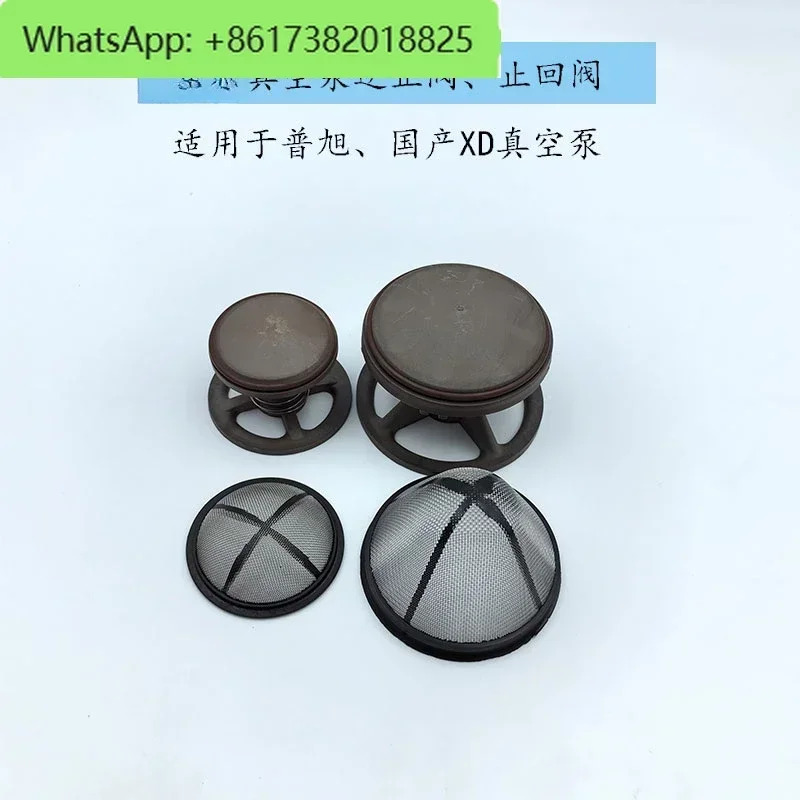 진공 펌프 체크밸브 RA0063/RA0100/RA0160/RA0302 부품