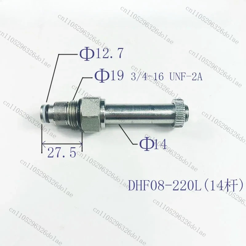DHF08-220S 상시 닫힘형 대유량 솔레노이드 밸브 이위치 이방향