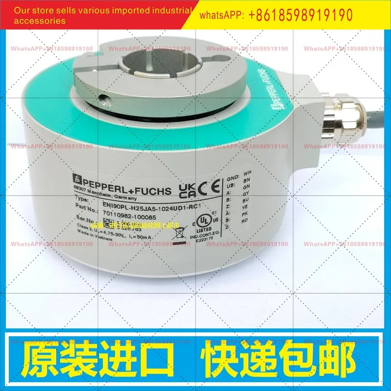 페퍼롤푸크스 엔코더 ENI90PL-H25JA5-1024UD1-RC1 오리지널 H30/H38-1024UD1-RC
