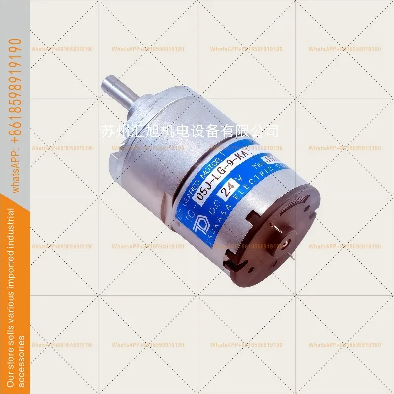 일본은 TSUKASA Chikasha 오리지널 DC 24v 모터 TG-05J-LG-9-KA를 했습니다.