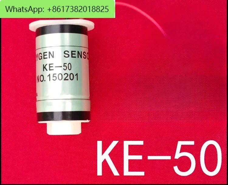 연소 온라모니터링 C시스템 산소 센서 배터리 KE-25
