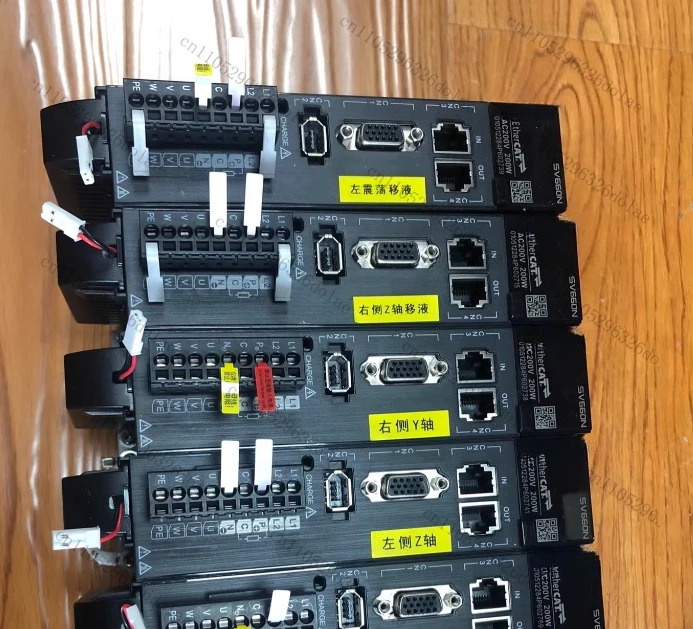 1개 SV660NS1R6I 드라이버 200w 리퍼 완료