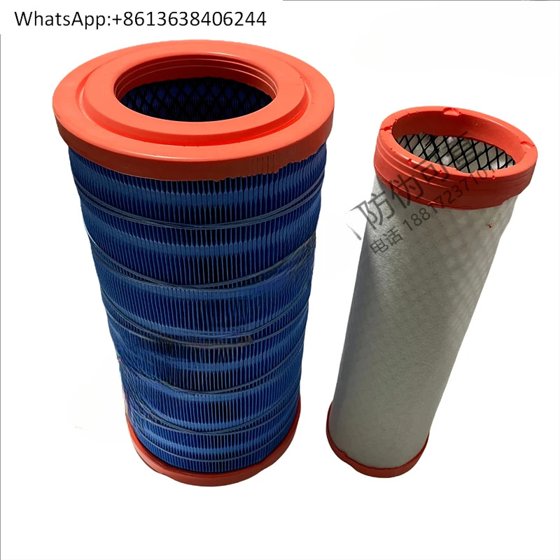YK1937U 에어 필터 요소 임시 로더 특수 기계 수확기 DK300- 1109101 프로젝트