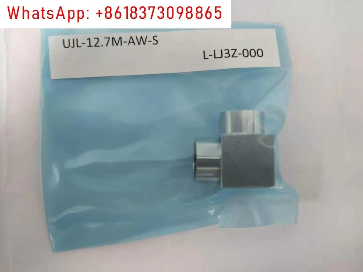 엘보 UJL-6.35M-AW-S UJL-9.52M-AW-S UJL-12.7M-AW-S