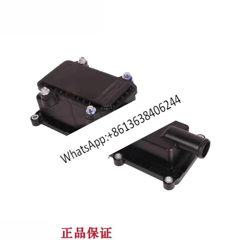 6등급 YCY30 오리지널 Y30-1014050-03