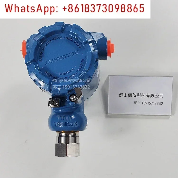 3051GP 압력 트랜스미터 3051CD 3051TG 3051D 2051