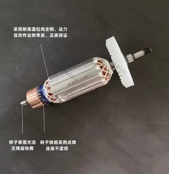 1개 255 벨트 톱 알루미늄 기계 로터 절단 재료