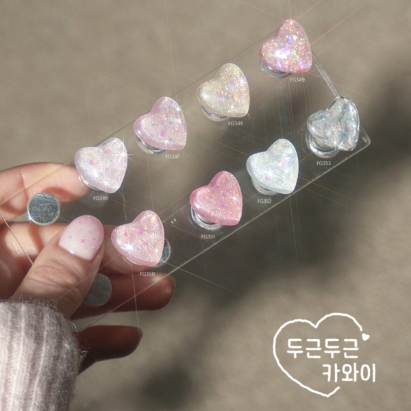 프롬더네일 두근두근 카와이 글리터 8종 세트 - 상세 이미지 2
