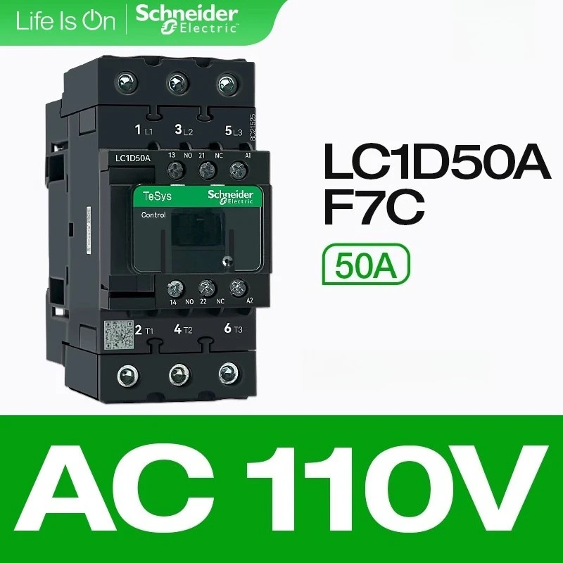 LC1D50AF7C 슈나이더 접촉기 3극 AC D형 50A AC110V 새 원본