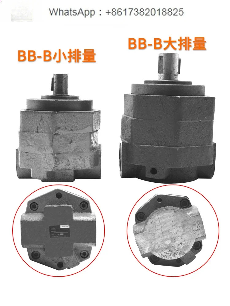 20 사이클로이드 BB-B4 기어 BB-BN6 유압오일 펌프 16 25 32 40 50 63 80 100 125Y