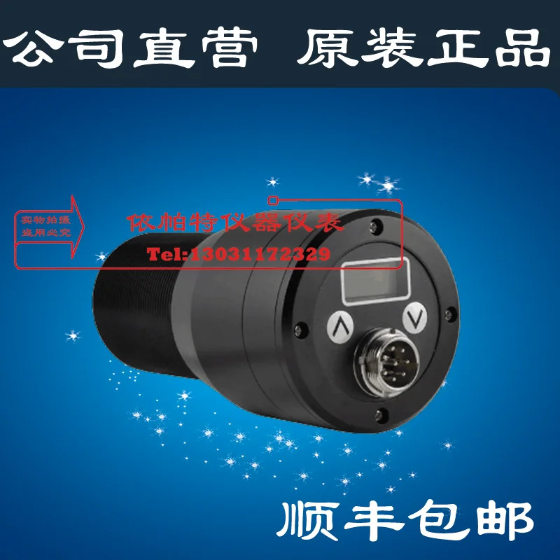 S50H3LSF 적외선 온도계 100-600 온도 센서 프로브 S50H3HSFCF 12