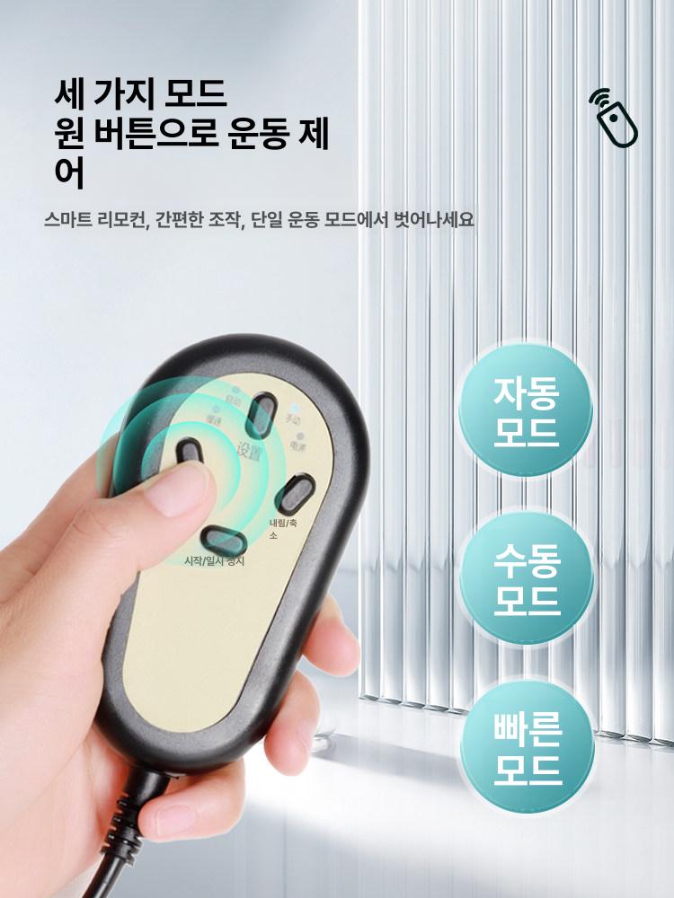 전동 손목 재활 기구 관절 인대 재활 로봇 스마트 리모컨 - 상세 이미지 5