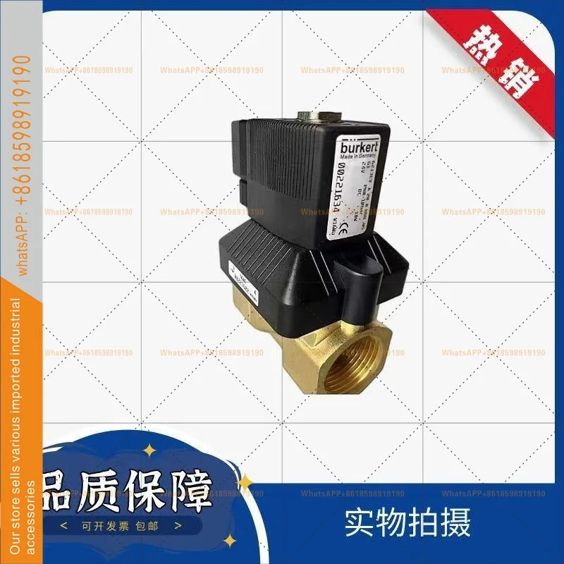 버커트 솔레노이드 밸브 6213EV G1/2 G3/4 G1A10/13/20/25 AC230VDC24V