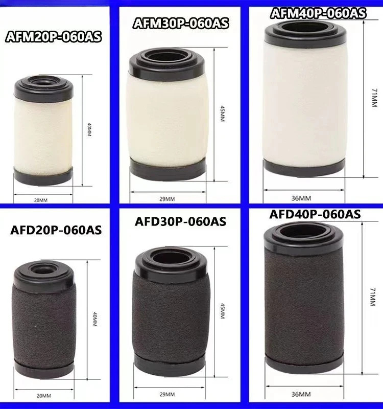 카트리지 AF40P/30P/20P-060S/AFM20P/AF30P/AFD30/AFM40-060S