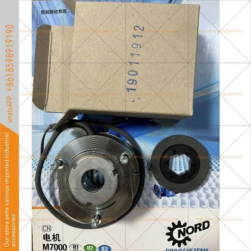 부품 19011902 19011912 19011985 19011970 NORD 브레이크 BRE5