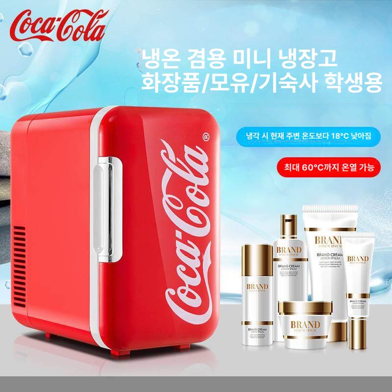 코카콜라 미니 냉장고 6L 차량용 소형 화장품 - 상세 이미지 4