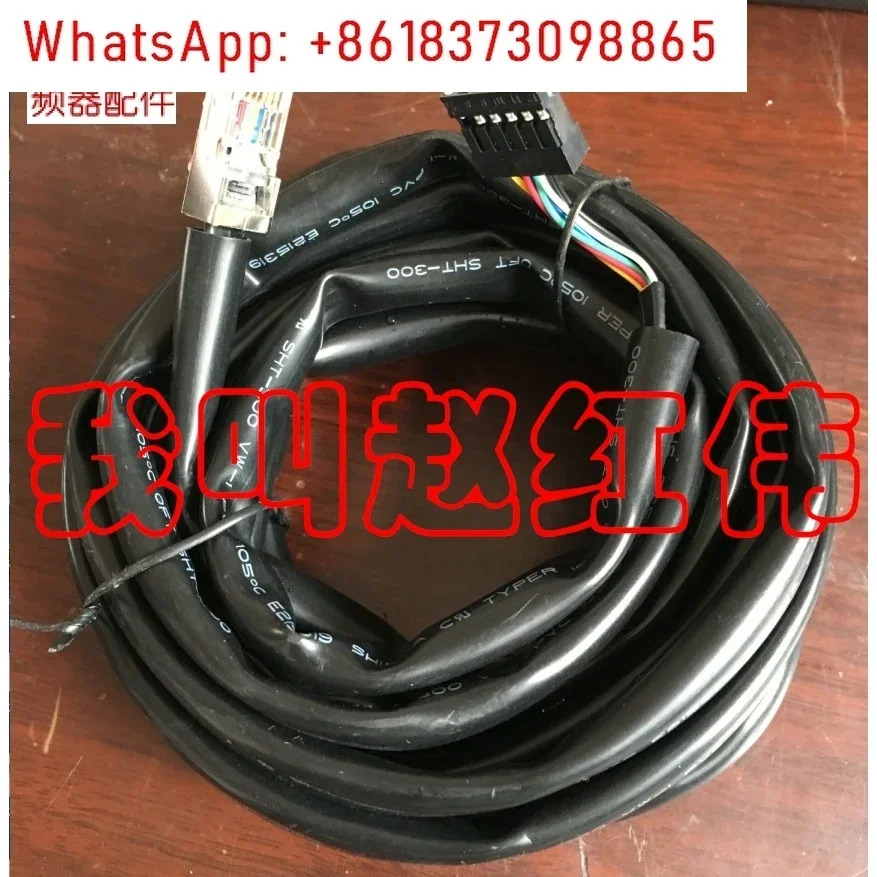 인버터 ACS800 패널 연장 케이블 데이터 제어판 통신 커넥터 RPLC-02