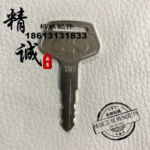 Kom-atsu 60/110/130/200/220/240/360-7/450 -8 도어 잠금 점화 키 굴삭기 부품