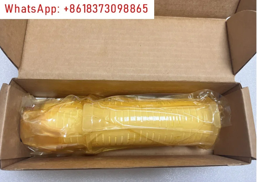 정수필터 MAJ-824 신품오리지널