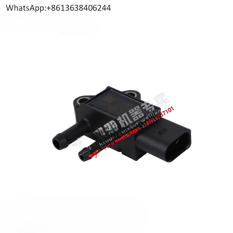 오리지널 엔진 공장 501000 - 1205970 후처리 차압 센서 Dongfeng Jianghuai Chenglong 승객 화물