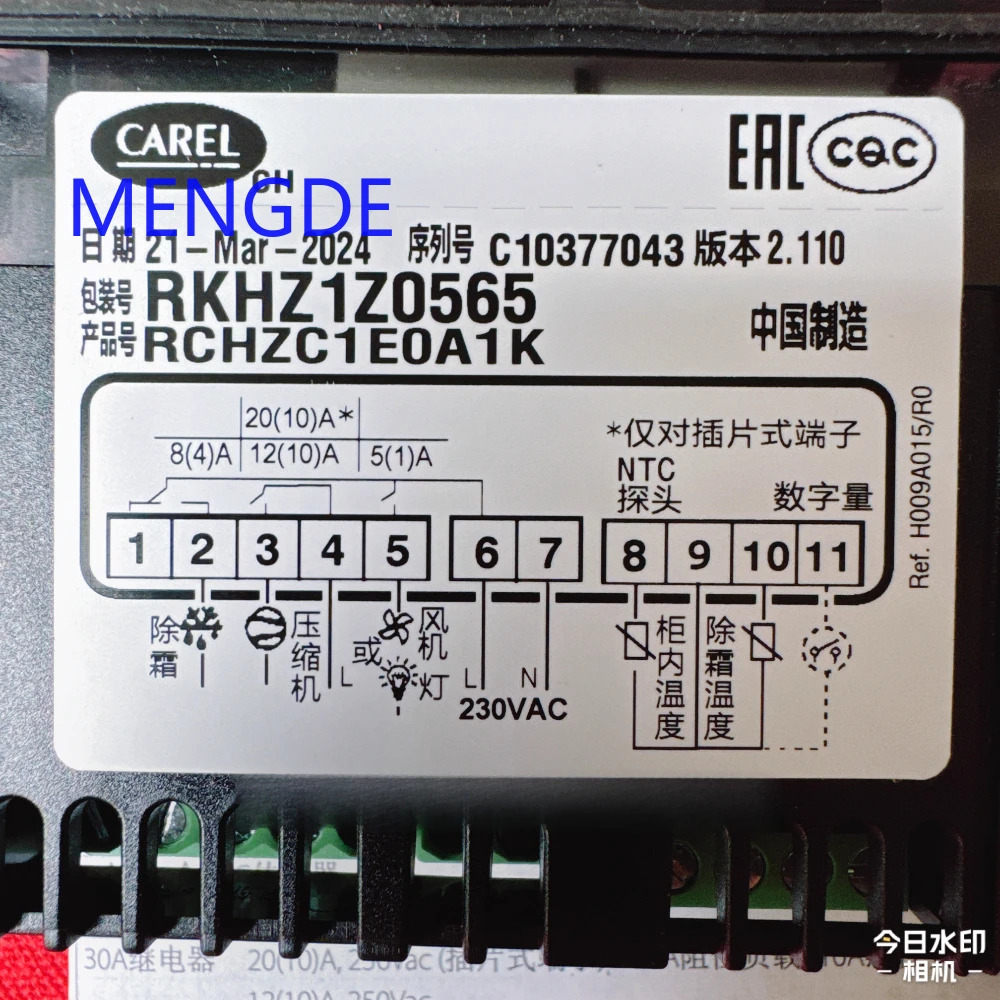 CARLE 온도 조절기 RKHZ1Z0565 RCHZC1E0A1K
