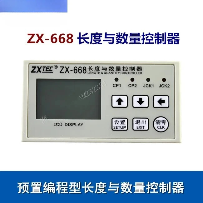 Zhongxing 카운터 길이 수량 컨트롤러 ZX-668 ZX-368
