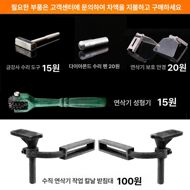 산업용 그라인더 집진기 연삭기 벨트 연마기 샌딩 산업용 중장비 400mm 수직 220V - 상세 이미지 5