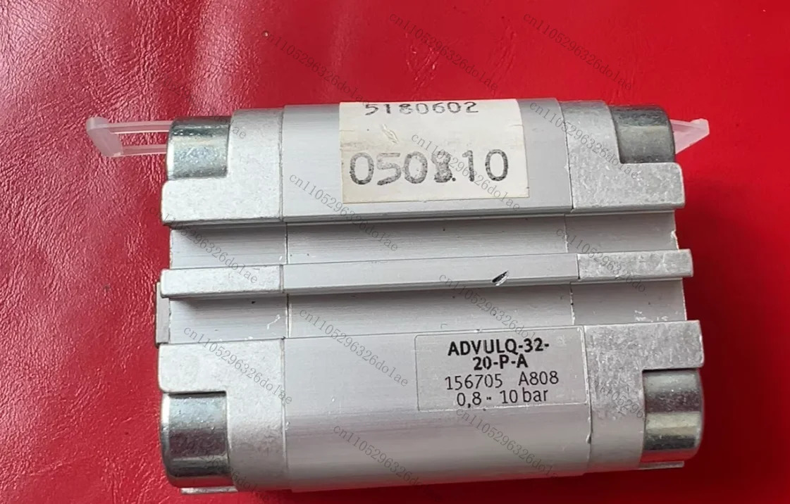ADVULQ-32-20-A-P-A 156791 리퍼 완료
