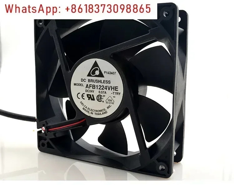 AFB1224VHE 24V0.57A 12cm 12038 2선식 인버터 대용량 팬