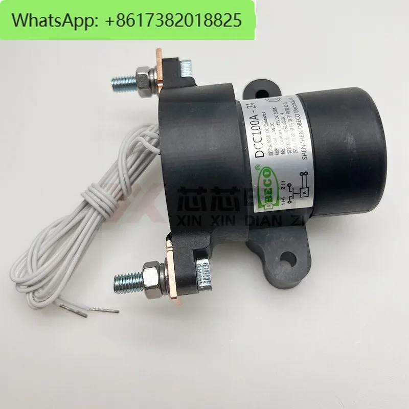 DC 접촉기는 DCC100A-24V 전기 자동차 인버터 전용