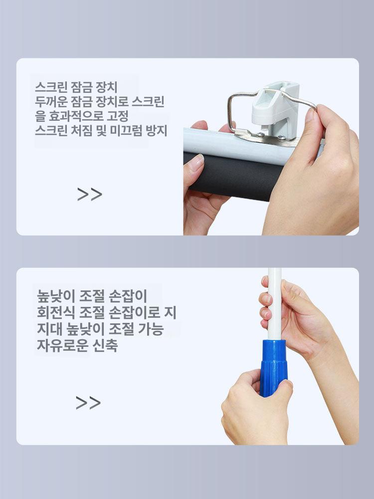 캠핑용 빔스크린 접이식 롤러블 43 차박 이동식 휴대용 50인치 16 9 보관 가방 포함 유리섬유 - 상세 이미지 5