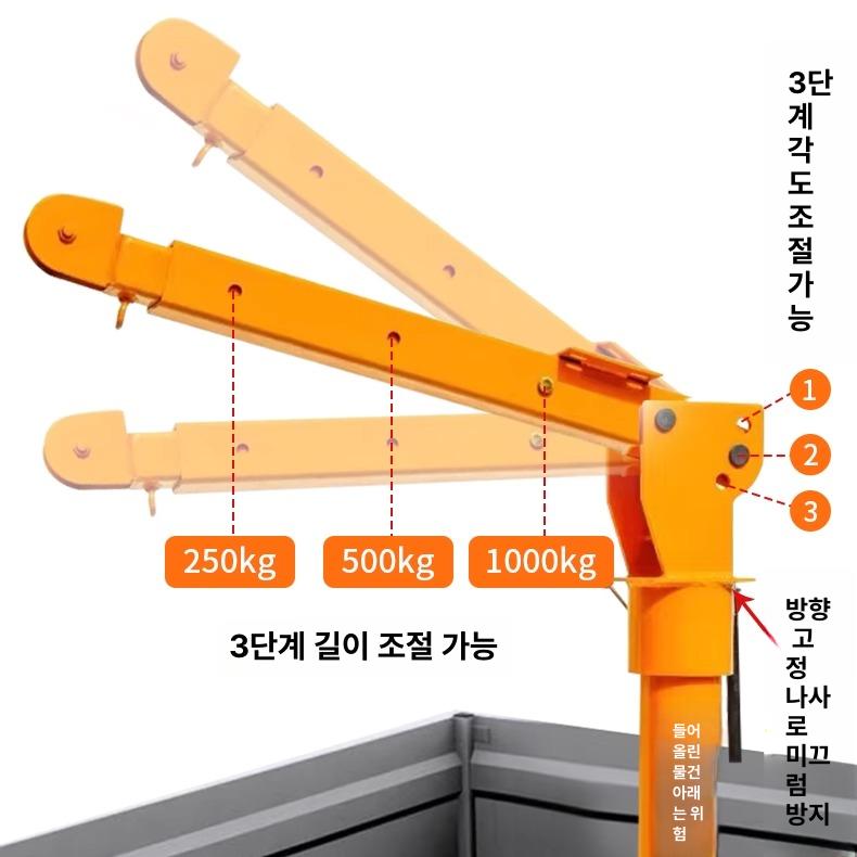 전동 호이스트 견인 전동윈치 저속 기중기 체인블럭 윈치 12v 500kg 강화형 리모컨 + 유선 - 상세 이미지 5