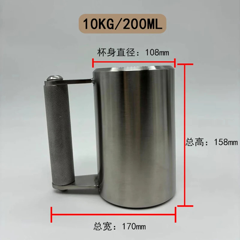 10kg 무거운 머그컵 22lbs 덤벨 컵 AISI304 재질 200ml 400ml 용량