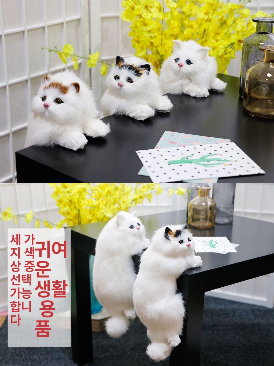 리얼 고양이 인형 수제 장식 매달린 장식품 리얼리티 피규어 - 상세 이미지 3