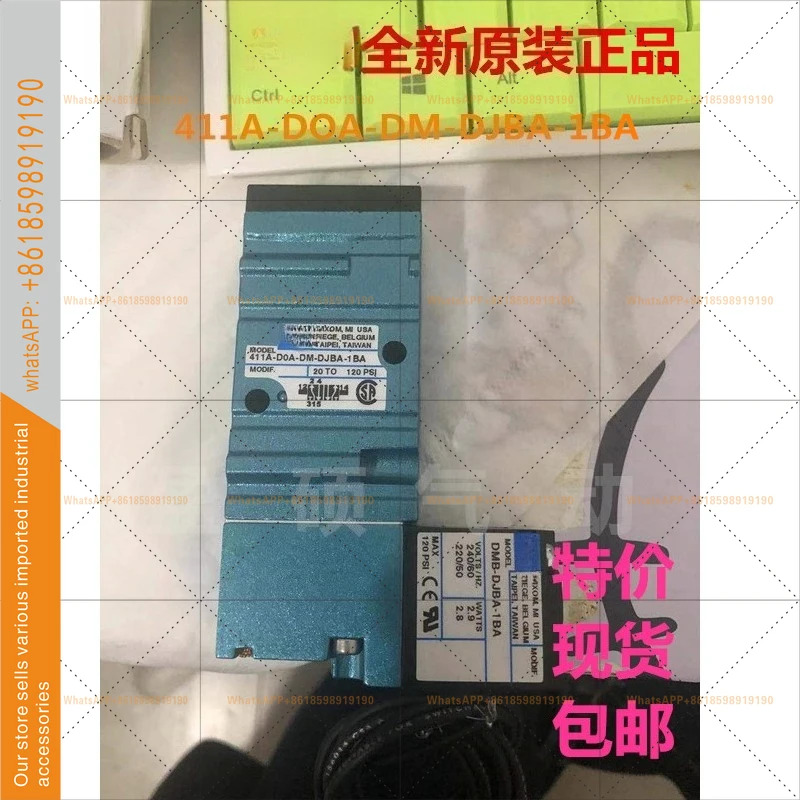 솔레노이드 밸브 411A-DOA/D0A-DM-DDAA-1BA/BOA-DDAJ-1KJ