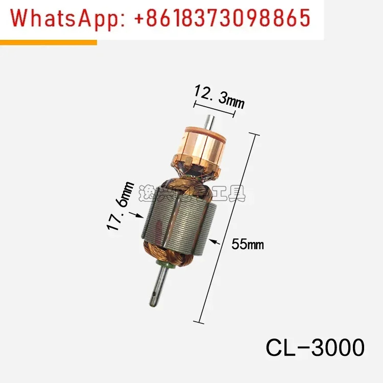 HIOS 로터 CL3000/4000/6000/6500/7000 모터 전동 드라이버 배치