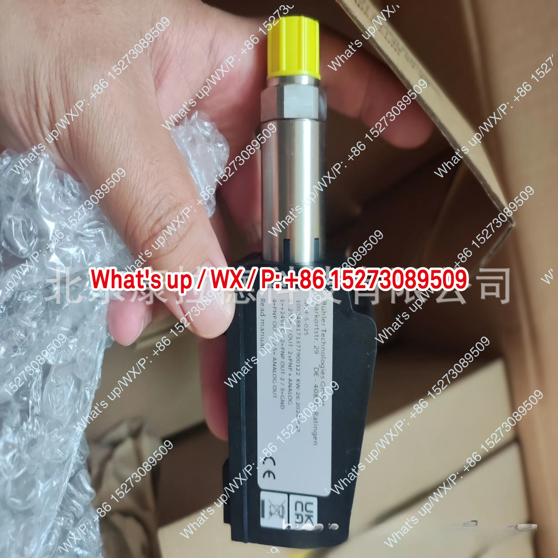MG80C2-19FT100-H3 오리지널 신 ALR 20/A Ex SEV 05 ATEX 01
