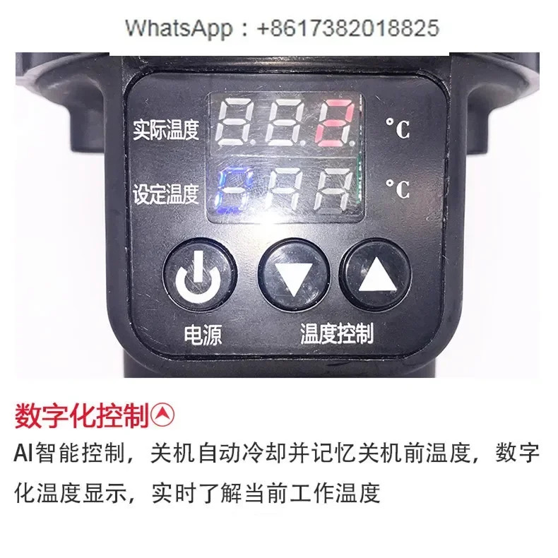에어 플라스틱 용접 디지털 디스플레이 브러시리스 모터 1600W 산업PVC 바닥 PPPE 플레이트