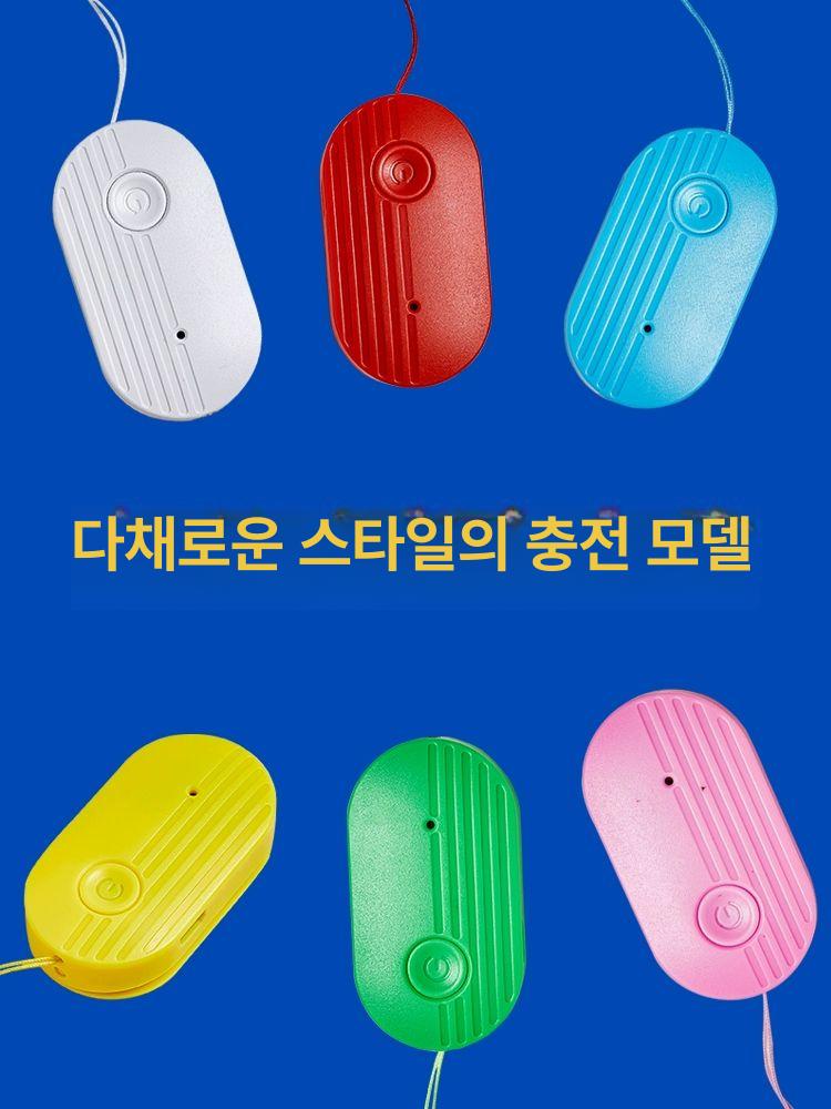 가정용 간호용 충전식 링거 가온기 수액경보기 알림 그린 배터리 에디션 - 상세 이미지 5