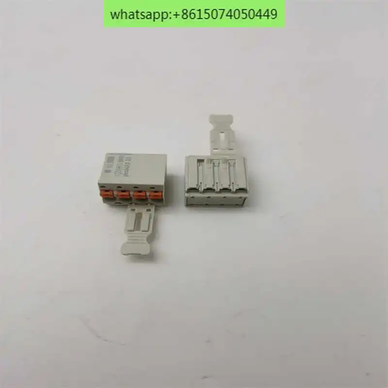 5개 2091-1104 4위치 플매트 카펫 러그 인버터 단자